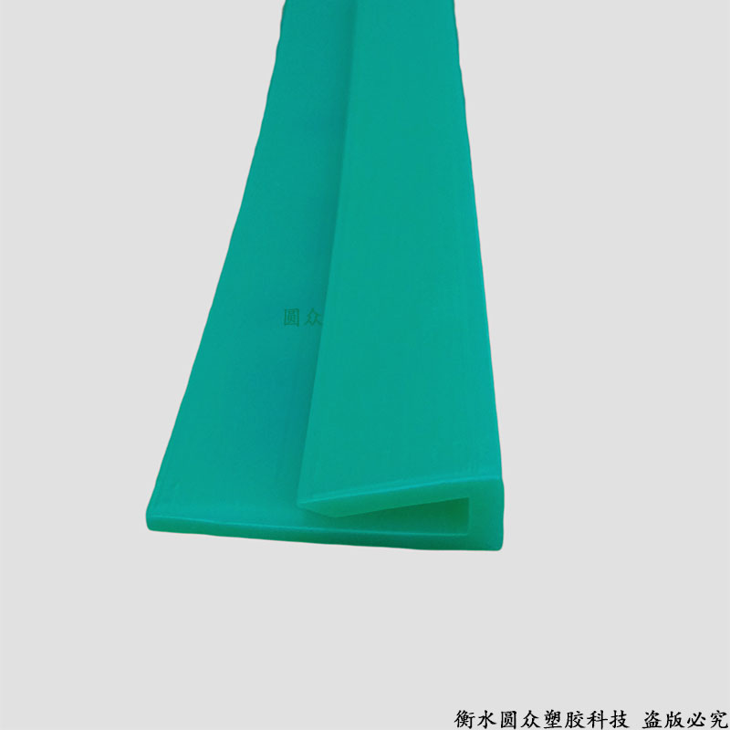 塑料卡條.jpg